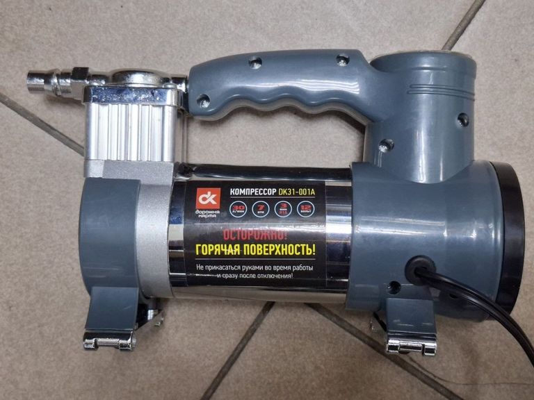 Купить Дорожня карта DK31-001 Б/У