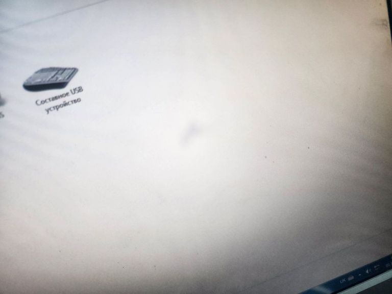 Объявление Lg l1715s Б/У