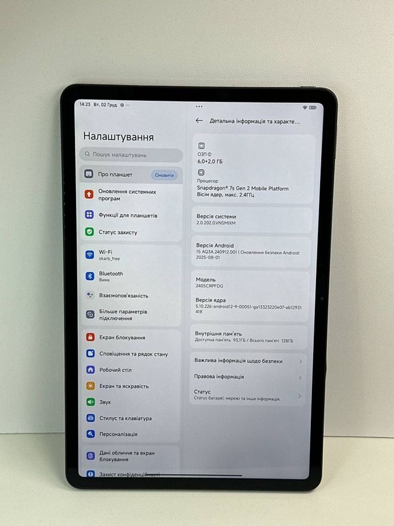 Оголошення Xiaomi Redmi Pad Pro 6/128GB Mint Green (VHU4725EU) Б/У