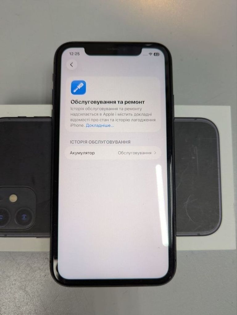 Apple iPhone 11 128GB Black (MWLE2) Код:01-200804286. Зображення 7