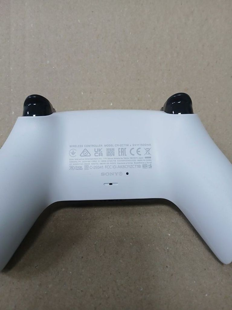 Дешево Sony DualSense Black з ломбарду