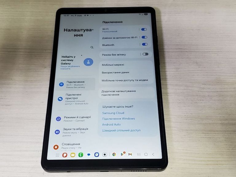 Samsung galaxy tab a9 8/128gb lte Код:01-200808994. Зображення 6