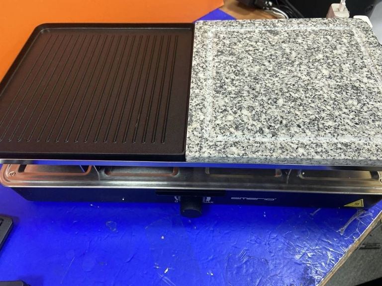 Оголошення Emerio rg 110035 Б/У