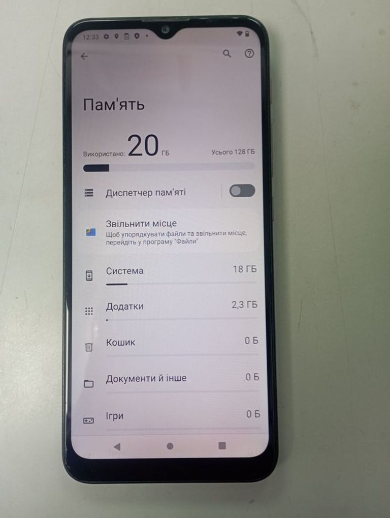 Motorola xt2129-2 moto g30 4/128gb Код:01-200809753. Изображение 6