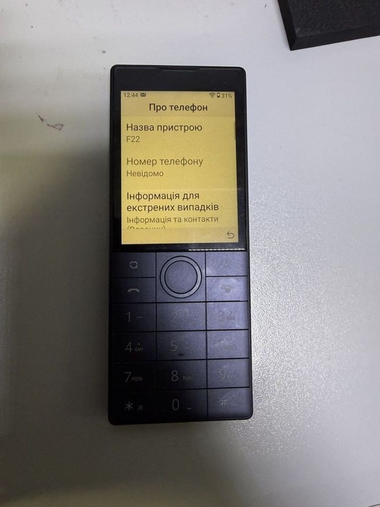 Дешево Qin f22 3/32gb з ломбарду