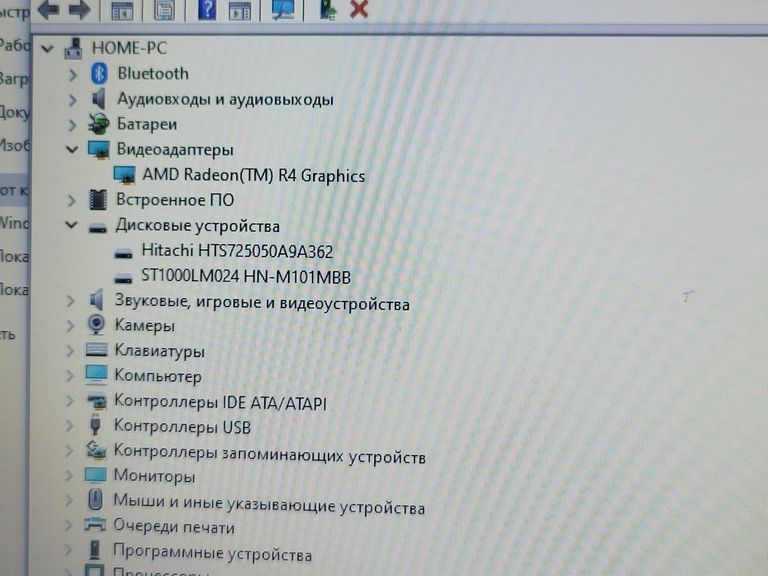 Объявление Dell 15/amd a6 6310 ddr3/4gb ddr3/hdd 1500 gb/*інтегрована Б/У
