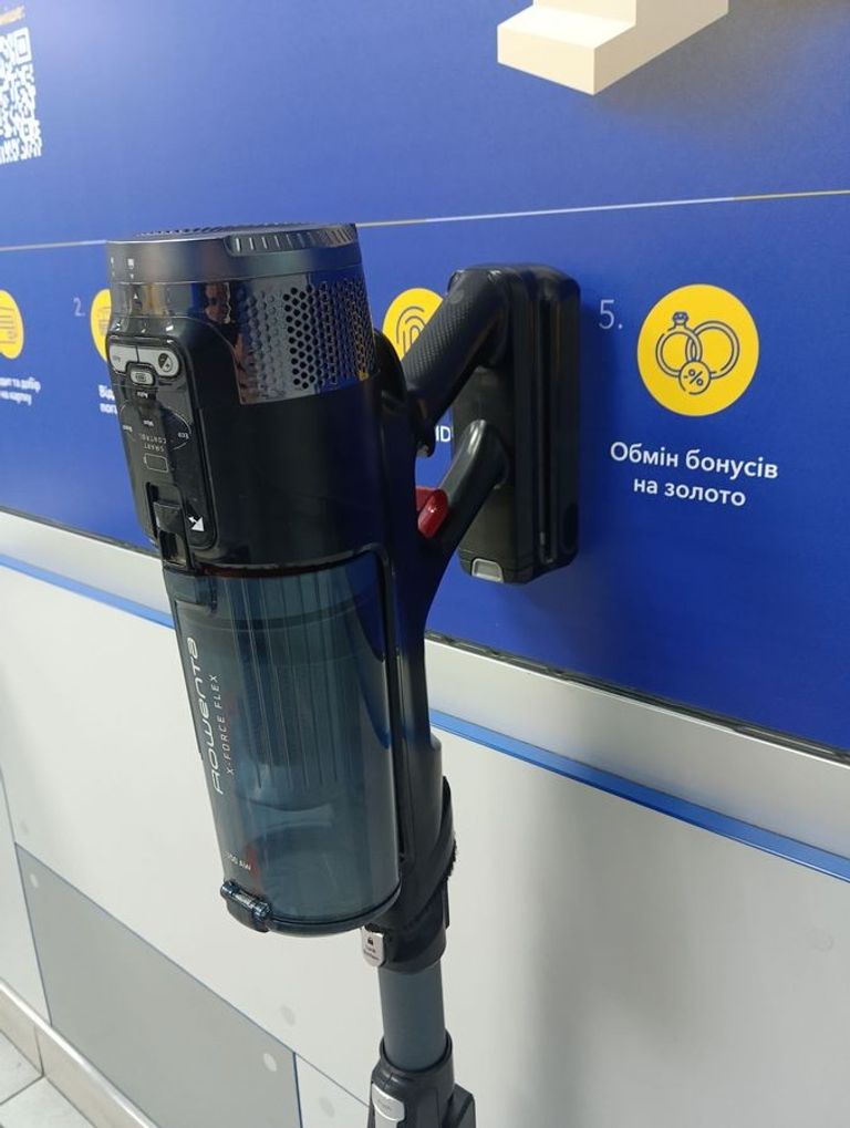 Розпродаж Rowenta 2in1 x-force flex 13.60 rh9ad1wo, продавець Техноскарб