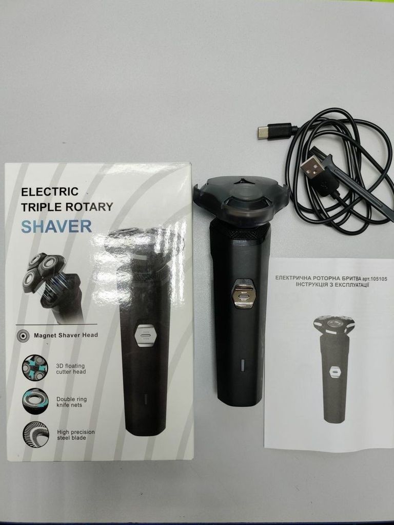 Купить Shaver 105105 Б/У
