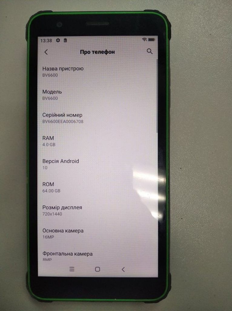 Объявление Blackview BV6600 4/64GB Black Б/У