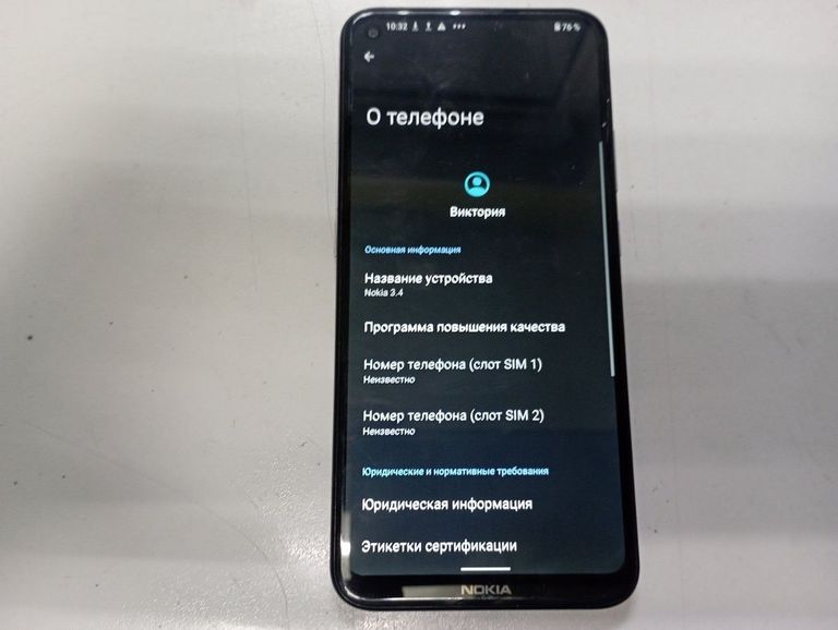 Купить Nokia 3,4 3/64gb Б/У