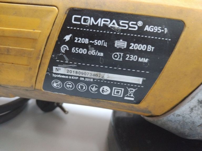 Compass AG95-1 Код:01-200814259. Изображение 5