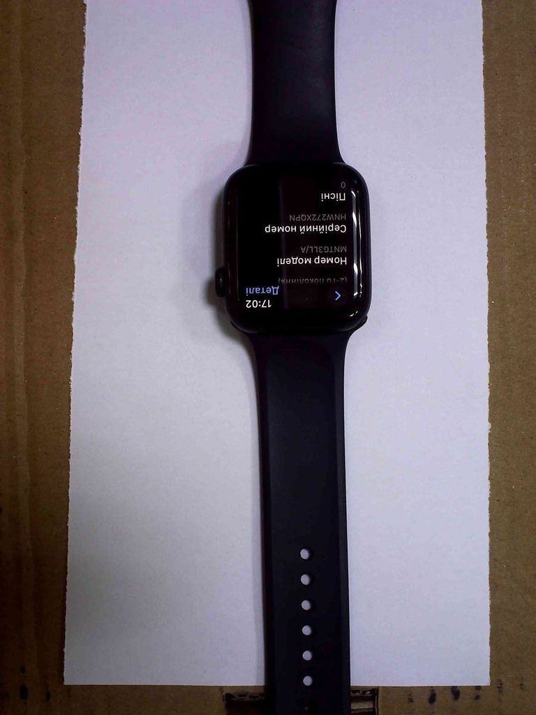 Купити Apple watch se 2 gps + cellular 44mm aluminum case Б/У