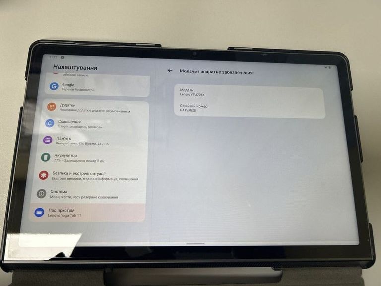 Купити Lenovo yoga tab 11 yt-j706x 8/256gb Б/У