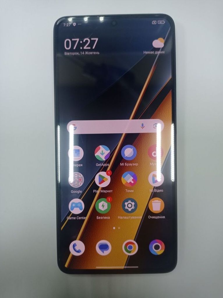 Купити Xiaomi Poco X6 Pro 12/512GB Black Б/У