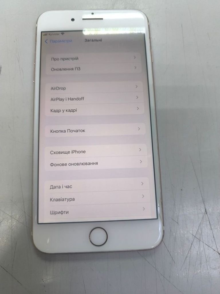 Дешево Apple iphone 7 plus 32gb з ломбарду