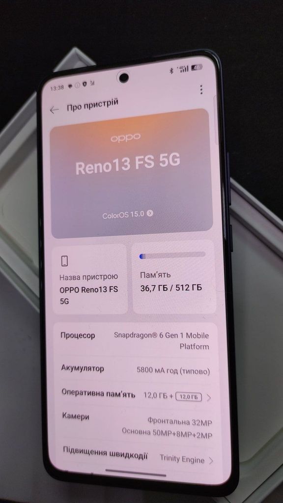 Оголошення Oppo reno13 fs 5g 12/512gb Б/У