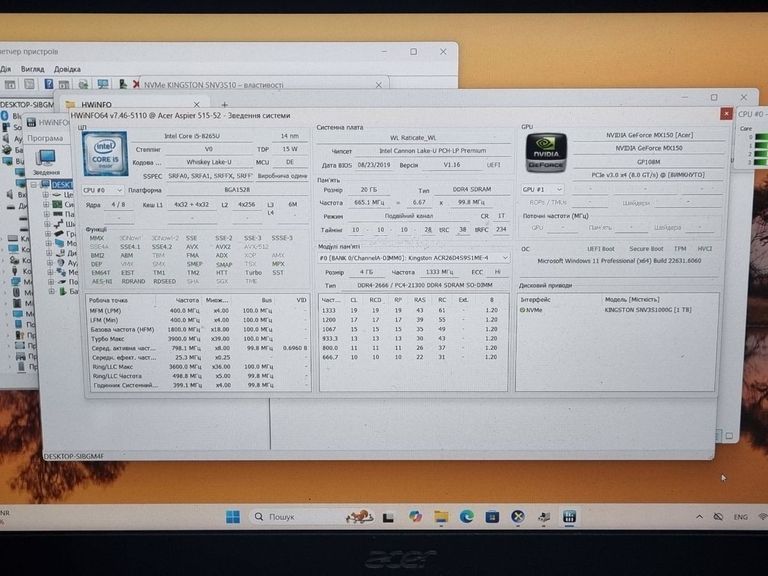 Acer 15/core i5 8265u ddr4/20gb ddr4/hdd *відсутній/ssd 1000 gb/geforce mx150 2gb Код:01-200818980. Зображення 15