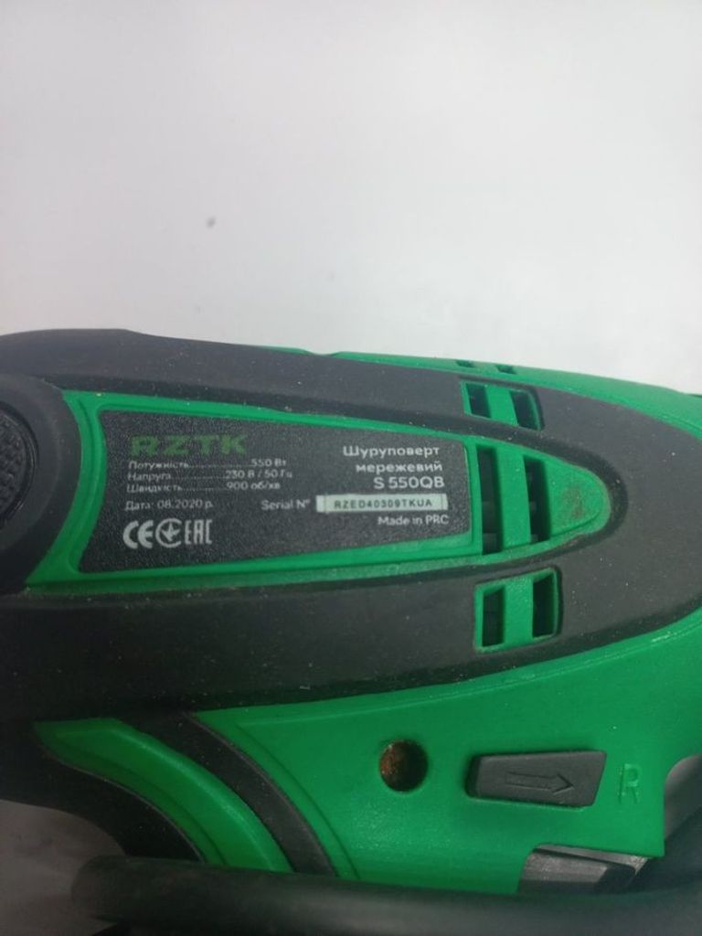 Дешево Rztk s 550 qb з ломбарду