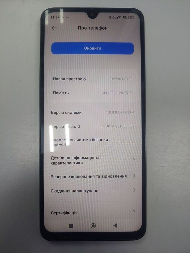Объявление Xiaomi redmi 14c 4/128gb Б/У