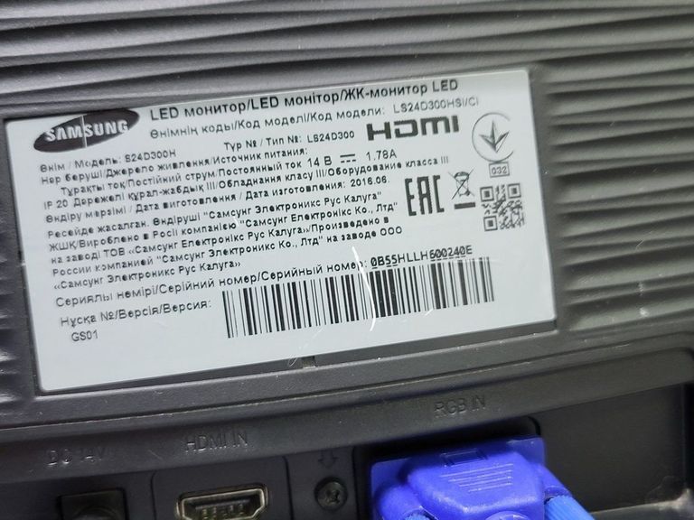 Дешево Samsung S24D300HL з ломбарду