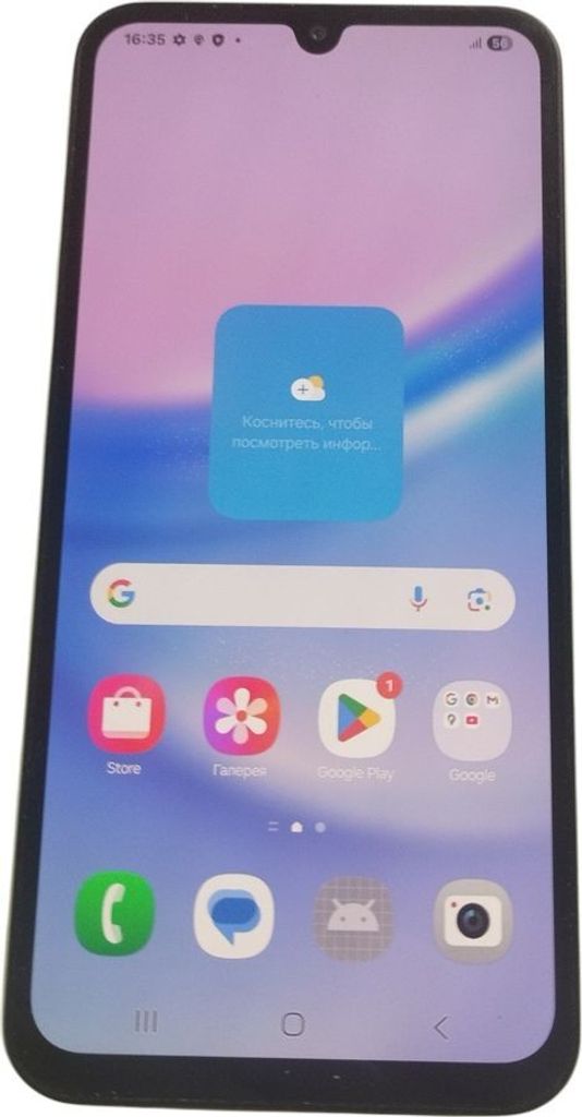 Дешево Samsung Galaxy A15 SM-A155F 8/256GB Blue з ломбарду