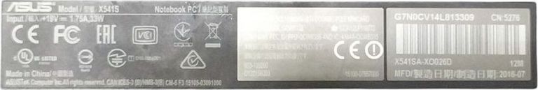 Дешиво Asus 15/celeron n3060 ddr3/4gb ddr3/hdd 500 gb/ssd *відсутній/*інтегрована с ломбарда