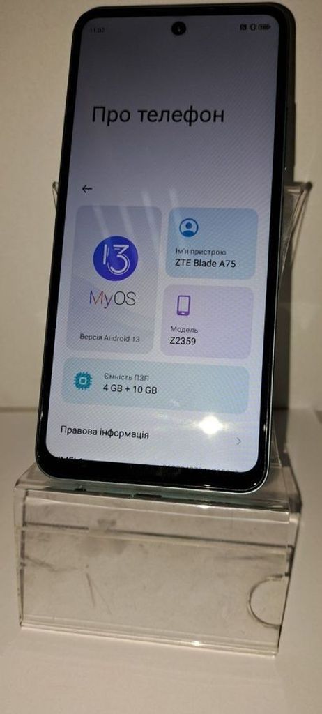Купити Zte blade a75 4/256gb Б/У