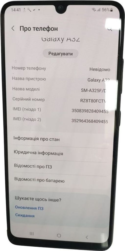 Samsung a325f galaxy a32 4/128gb Код:01-200830907. Зображення 5