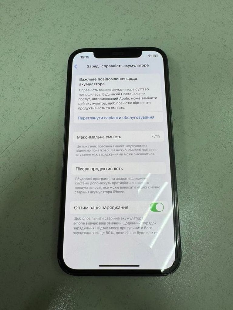 Дешиво Apple iphone 12 pro 512gb с ломбарда