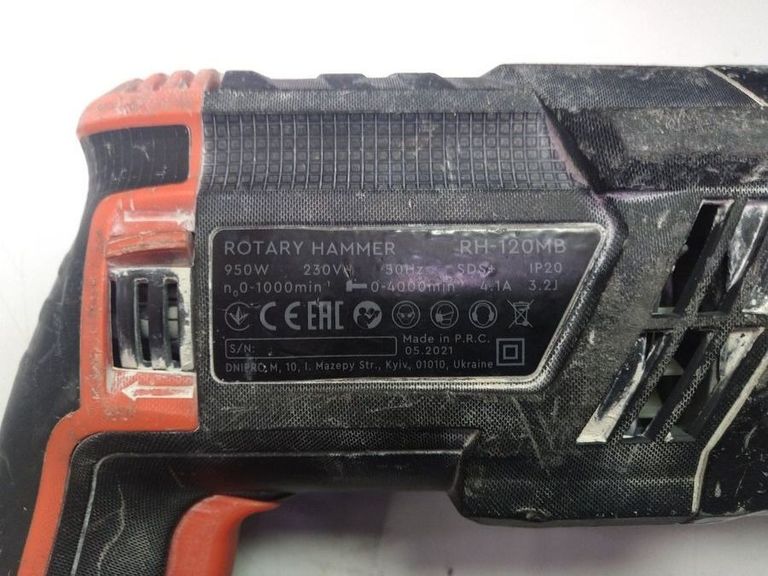 Дешево Dnipro-M rh-120mb з ломбарду