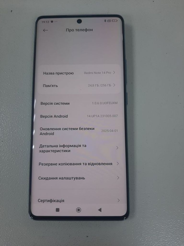 Xiaomi redmi note 14 pro 8/256gb Код:01-200834951. Зображення 10