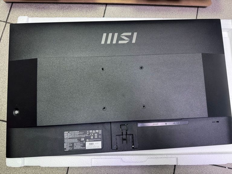 Распродажа Msi pro mp275, продавец Техноскарб