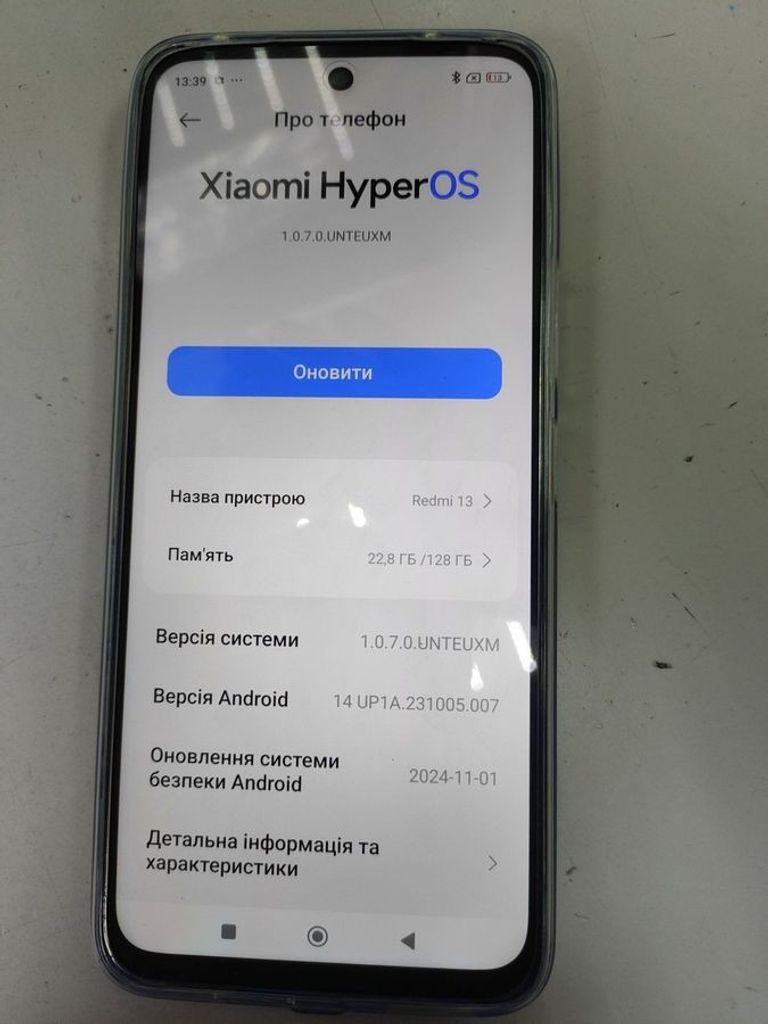 Оголошення Xiaomi Redmi 13 6/128GB Blue Б/У