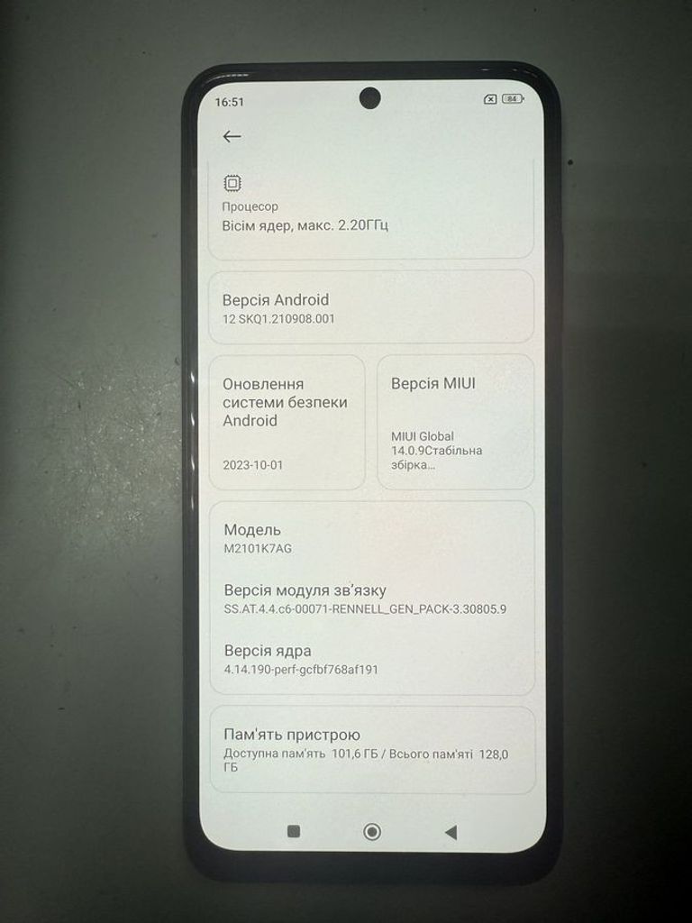 Дешиво Xiaomi redmi note 10s 6/128gb с ломбарда