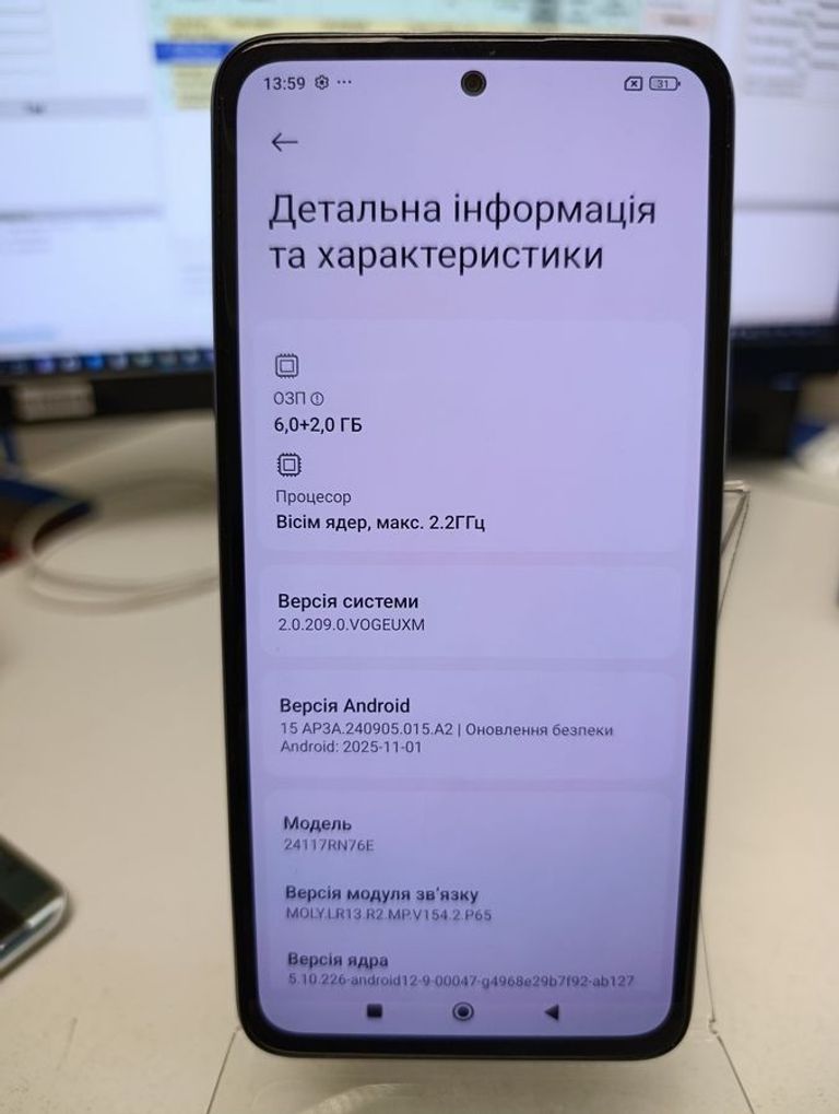 Дешево Xiaomi redmi note 14 6/128gb з ломбарду
