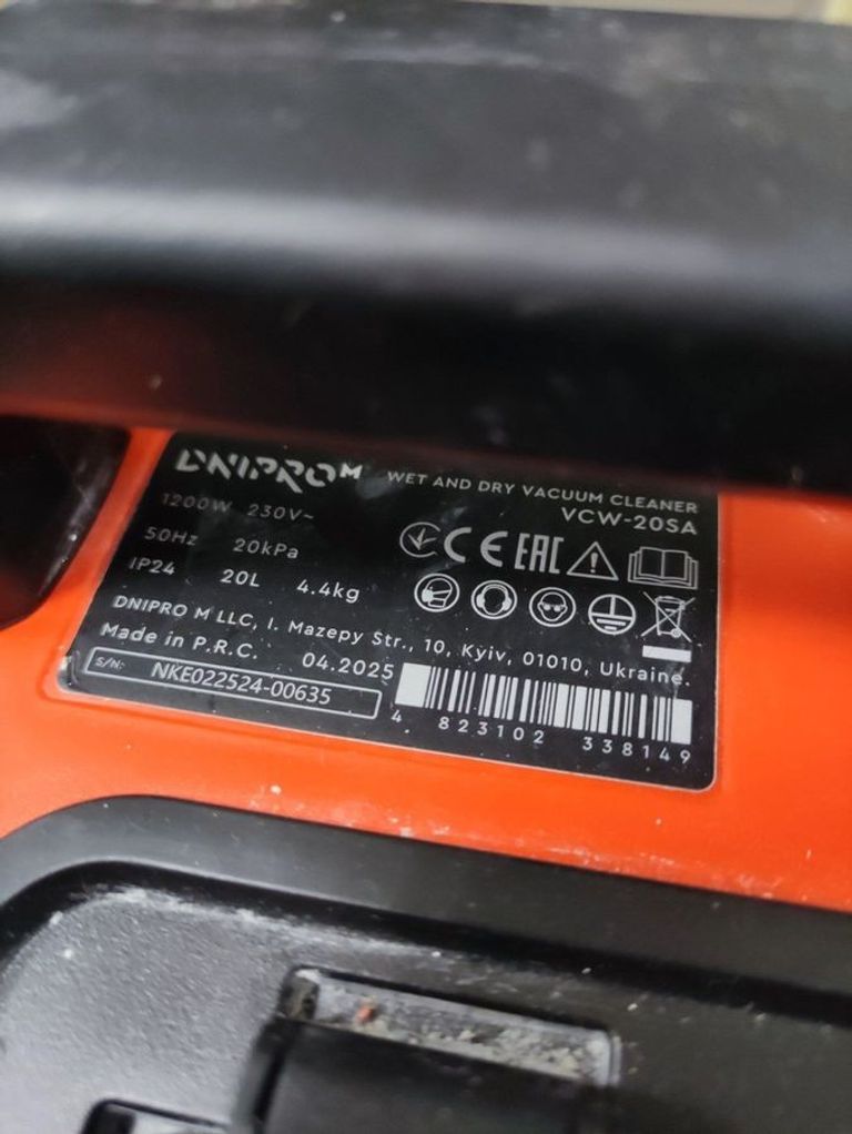Купити Dnipro-M vcw-20sa Б/У