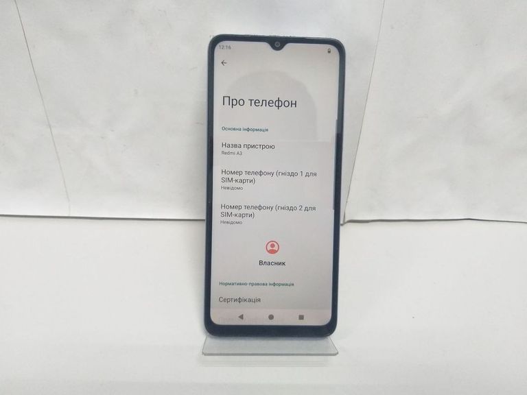 Объявление Xiaomi redmi a3 3/64gb Б/У