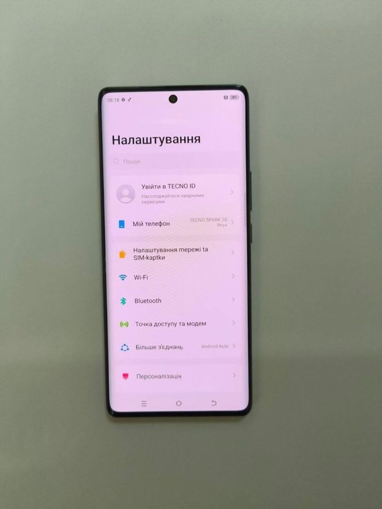 Розпродаж Tecno spark 20 pro+ 8/256gb, продавець Техноскарб