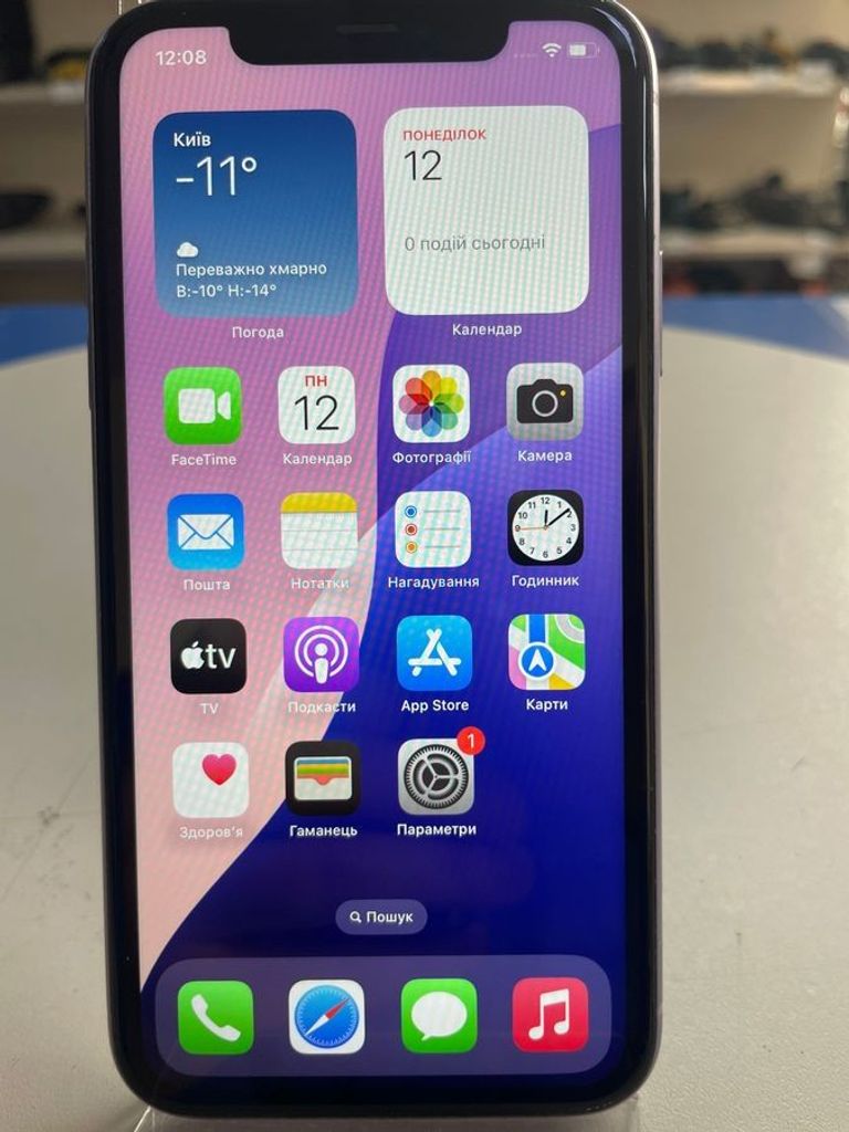 Купить Apple iphone 11 64gb Б/У