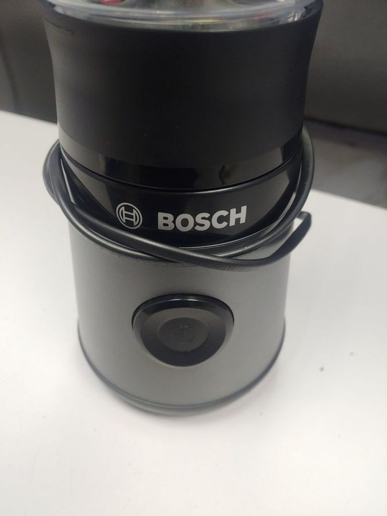 Распродажа Bosch MMB2111S, продавец Техноскарб