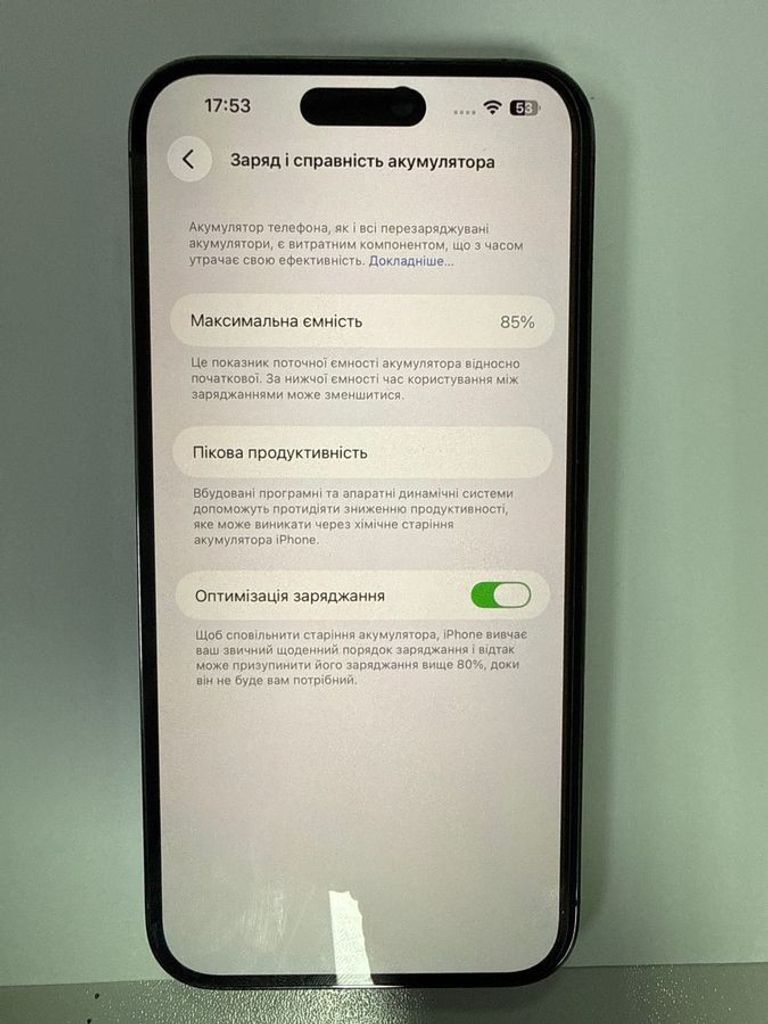 Apple iphone 14 pro max 128gb Код:01-200841699. Изображение 12