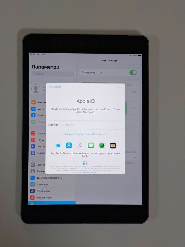 Объявление Apple ipad mini 2 wifi 64gb 3g Б/У