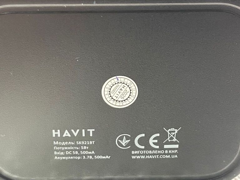 Дешиво Havit sk921bt с ломбарда