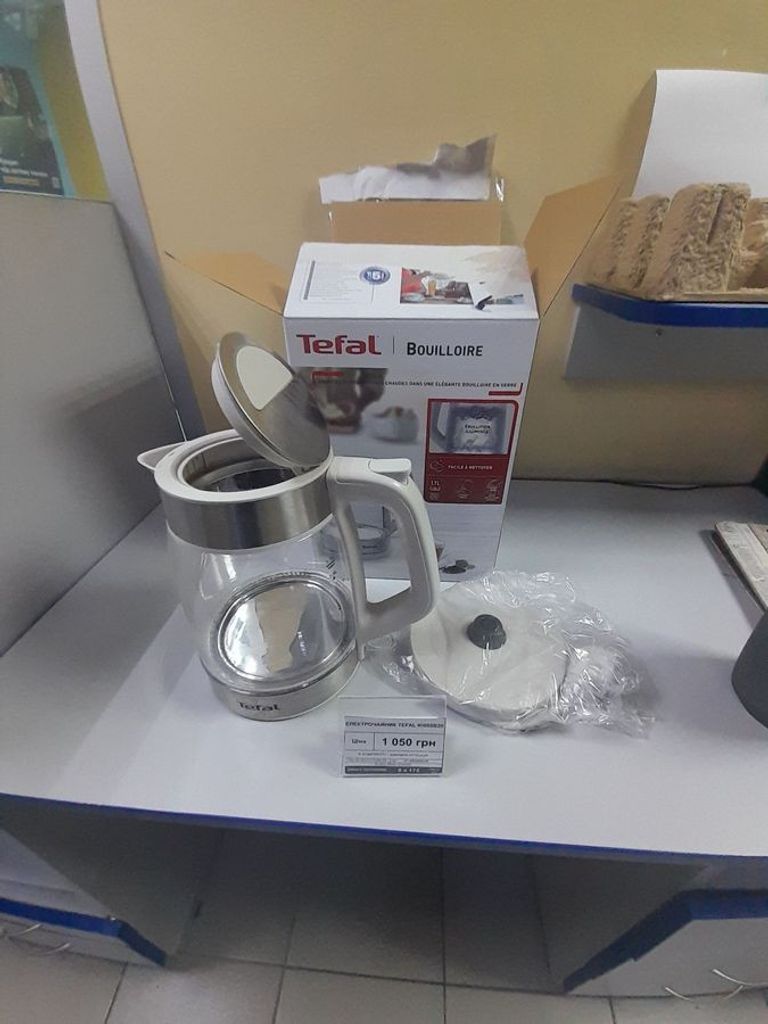 Дешево Tefal KI605B30 з ломбарду