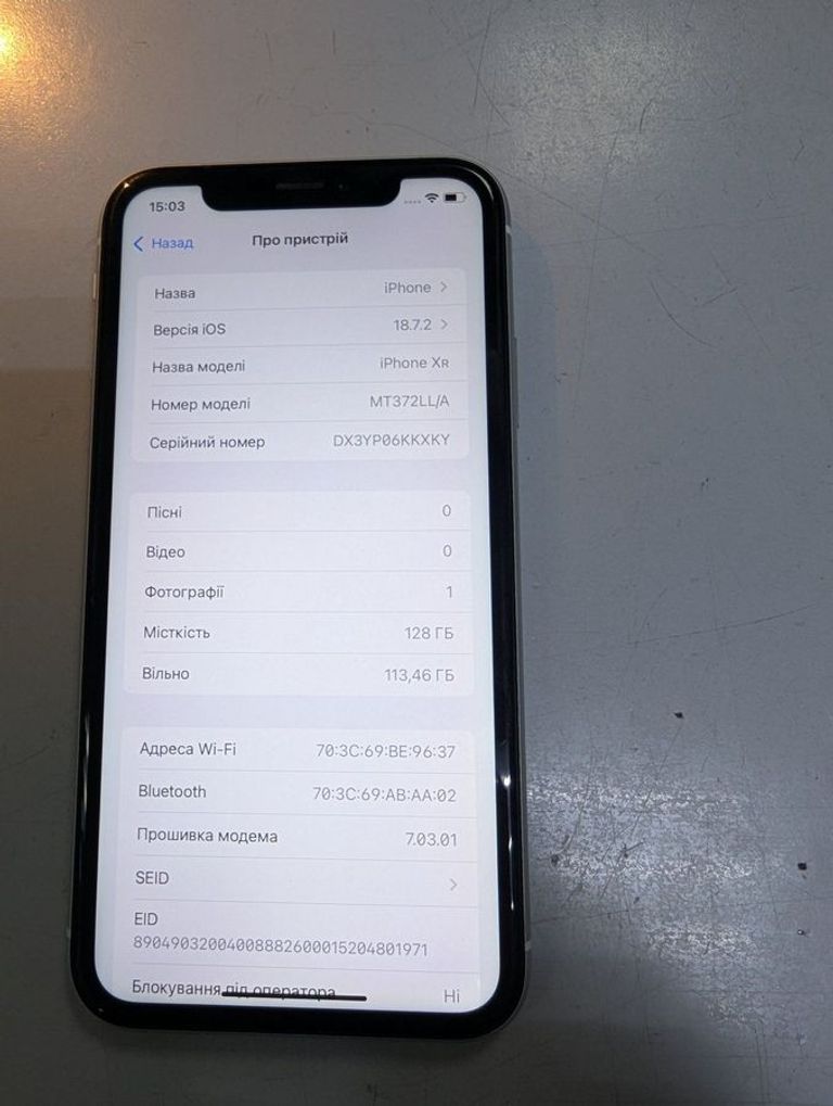 Объявление Apple iphone xr 128gb Б/У