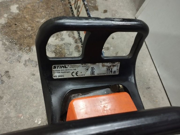 Объявление Stihl ms 260 40cm Б/У