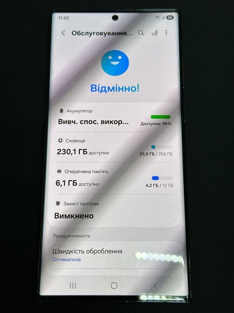 Samsung galaxy s22 ultra sm-s908b 12/256gb Код:01-200846404. Зображення 8