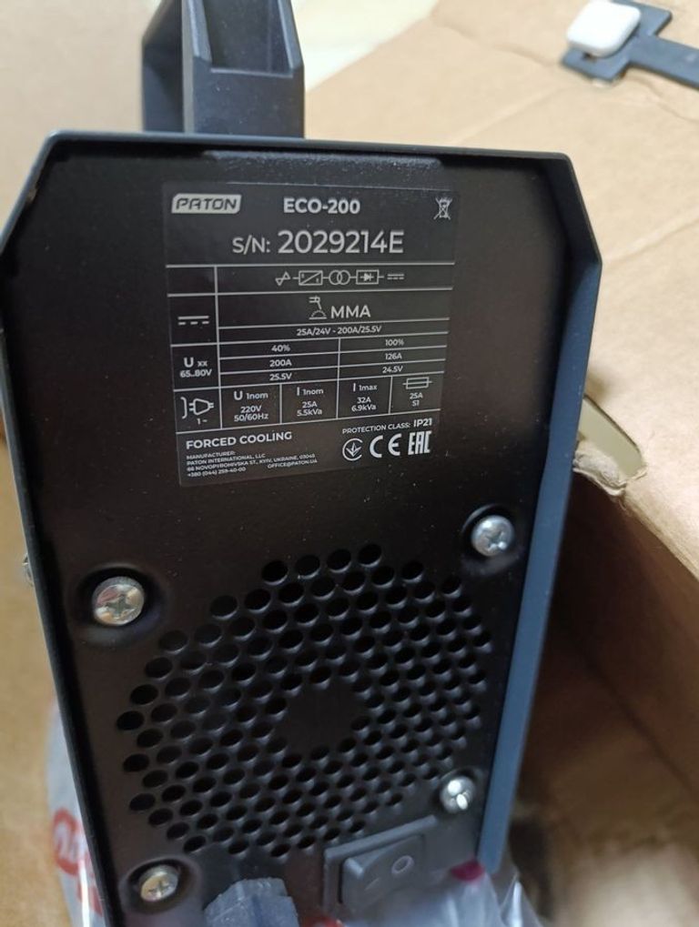 Оголошення Патон eco-200 Б/У