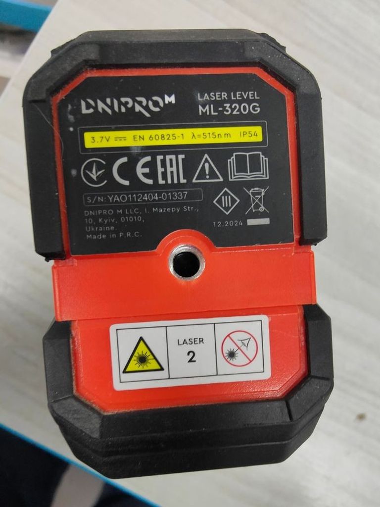 Оголошення Dnipro-M ml-320g Б/У