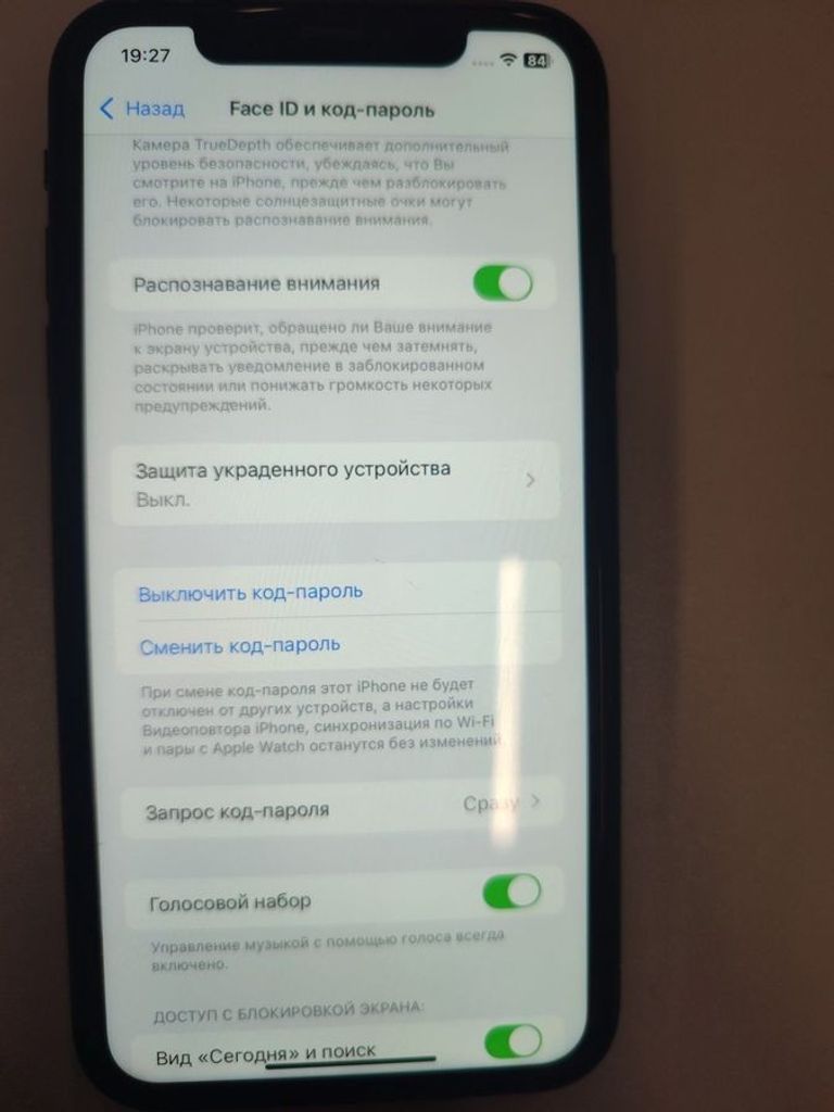 Розпродаж Apple iphone xr 64gb, продавець Техноскарб